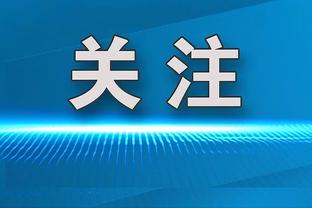 必威国际登录平台下载安装截图4